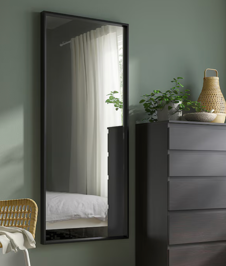 Ikea black mirror